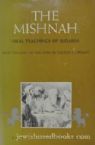 The Mishnah: Oral Teachings Of Judaism